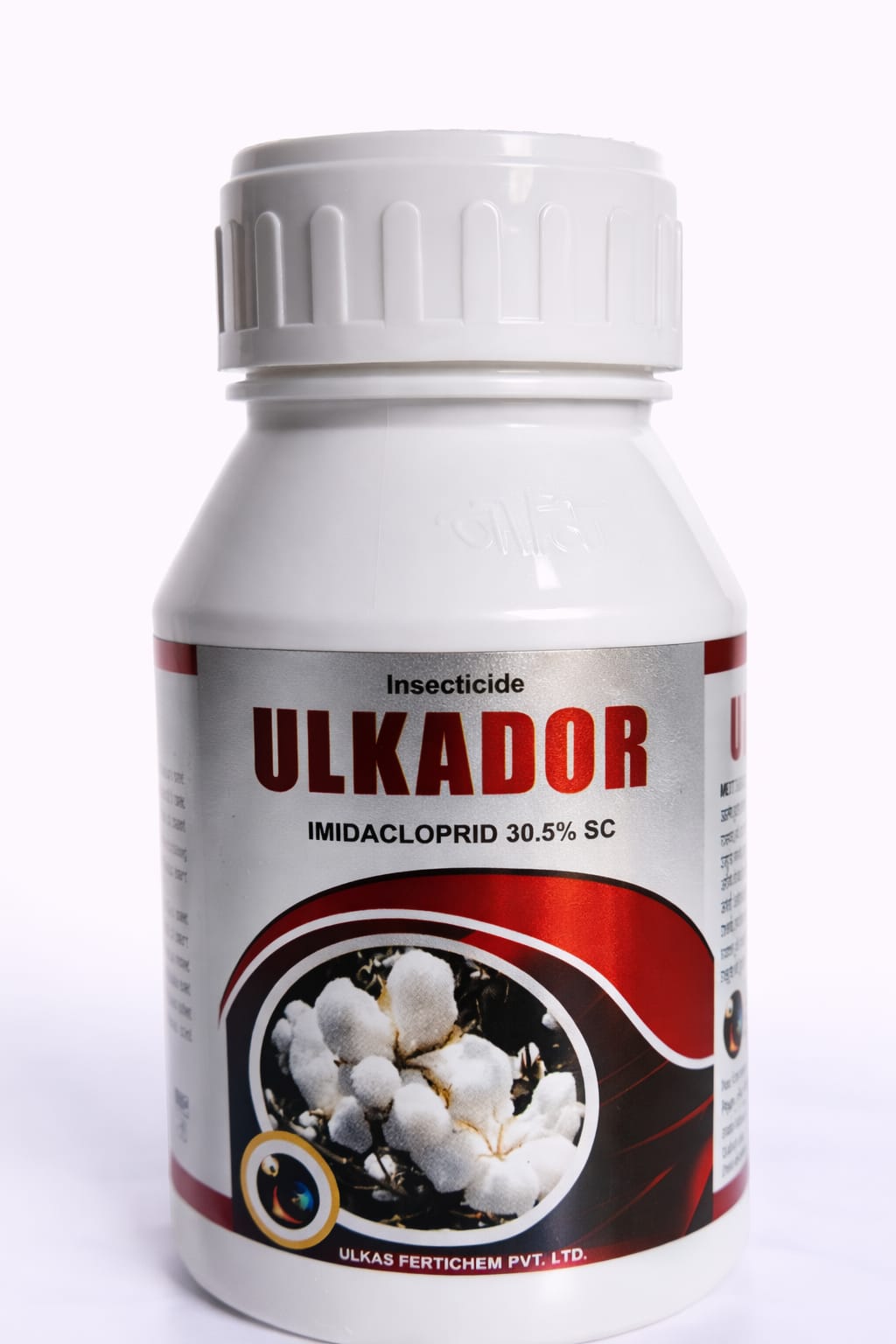 ULKA GLYPHO